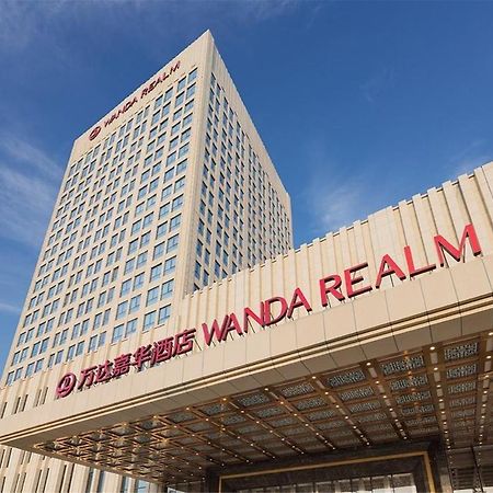 Wanda Realm Fushun Hotel Fushun  Buitenkant foto