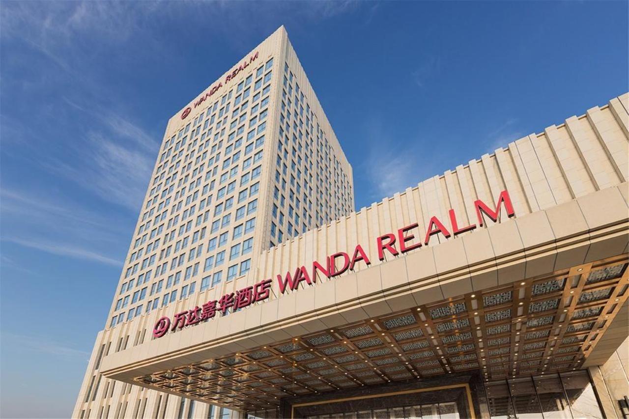 Wanda Realm Fushun Hotel Fushun  Buitenkant foto